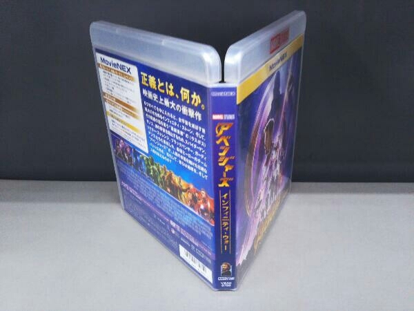 【※初回仕様※】アベンジャーズ/インフィニティ・ウォー MovieNEX ブルーレイ+DVDセット(Blu-ray Disc)_画像3