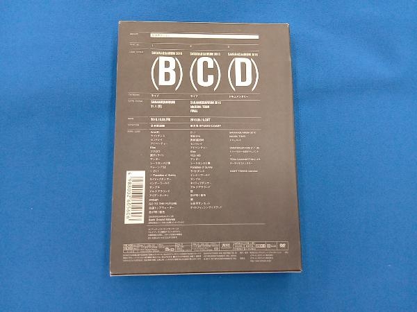 DVD SAKANAQUARIUM 2010 (B)(C)(D)(初回限定版)_画像2