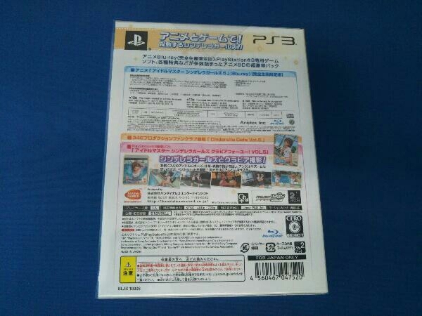 【未開封】PS3 TVアニメ アイドルマスター シンデレラガールズ G4U!パック VOL.5_画像2