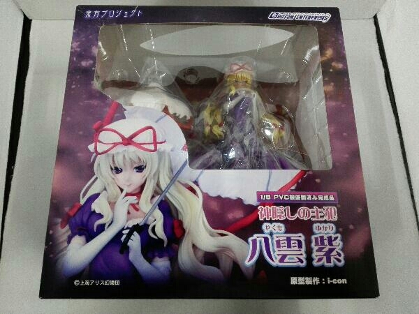 大人気定番商品 フィギュア グリフォンエンタープライズ 神隠しの主犯 八雲紫 1/8 東方Project 大人気定番商品 フィギュア グリフォンエンタープライズ 神隠しの主犯 八雲紫 1/8 東方Project