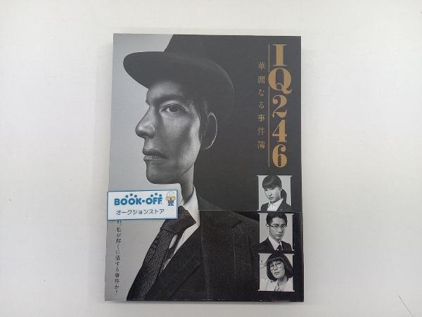 DVD IQ246~華麗なる事件簿~ DVD-BOX_画像1