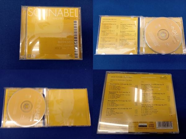 輸入盤 CD SCHNABEL MAESTRO ESPRESSIVOの画像5