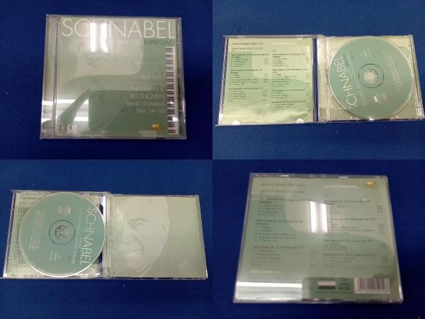 輸入盤 CD SCHNABEL MAESTRO ESPRESSIVOの画像6