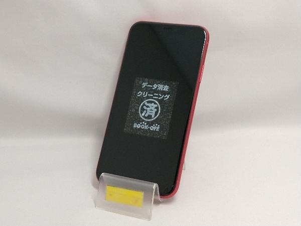 2022年最新入荷 【SIMロックなし】MWM32J/A SoftBank iPhone SoftBank