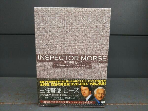 売切り特価 INSPECTOR MORSE 主任警部 モース 完全版 DVD BOX Ⅱ