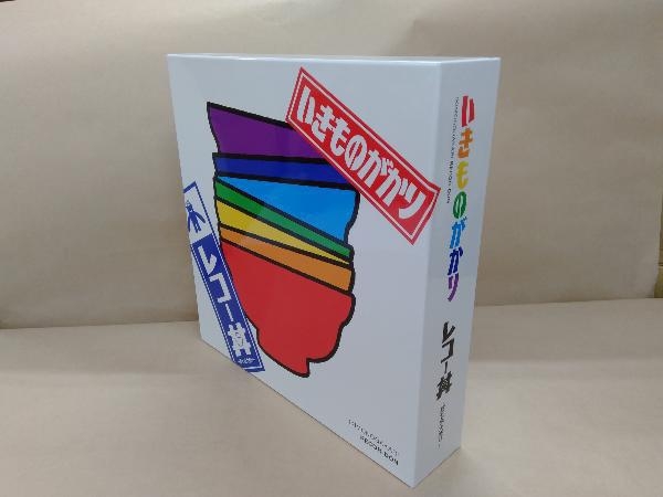 いきものがかり 【LP盤】レコー丼~超七色大盛り~ (ESJL3100-13