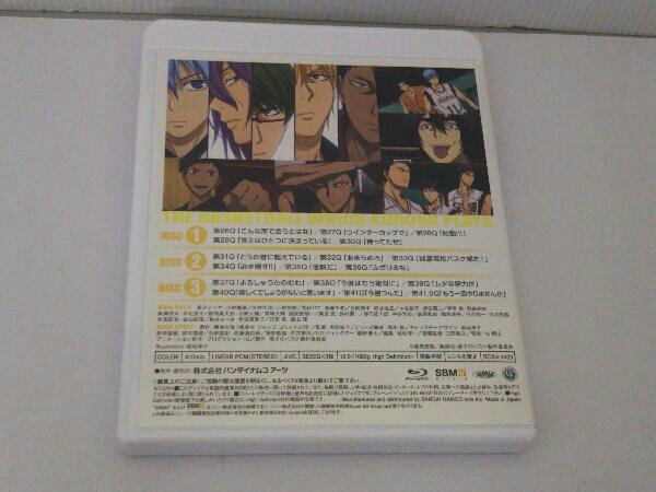帯あり 黒子のバスケ 2nd SEASON Blu-ray BOX(Blu-ray Disc)_画像4