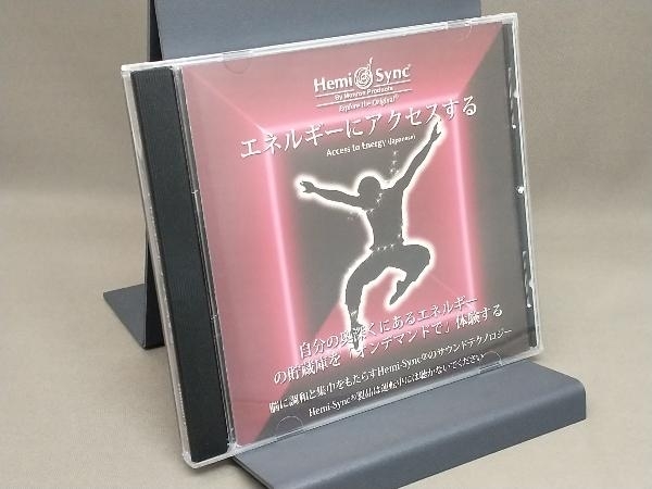 ヤフオク! - ヘミシンク/Hemi-Sync エネルギーにアクセスする