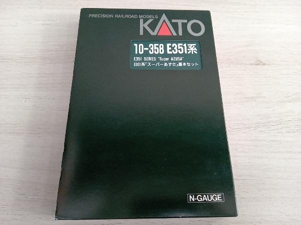 [ 動作確認済み ] Nゲージ KATO 10-358 1/150 E-351系 スーパーあずさ 基本セット(8両セット) 取説、シール付き