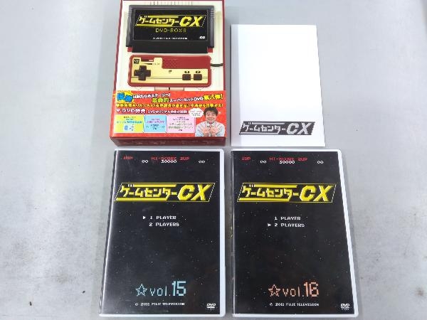 DVD ゲームセンターCX DVD-BOX8(お笑い、バラエティ)｜売買された 