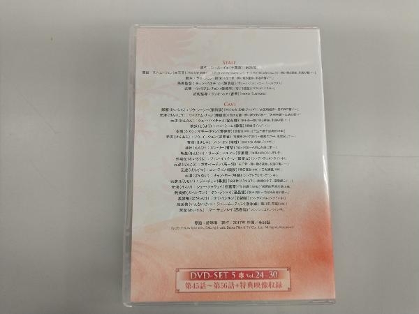 item_image_6