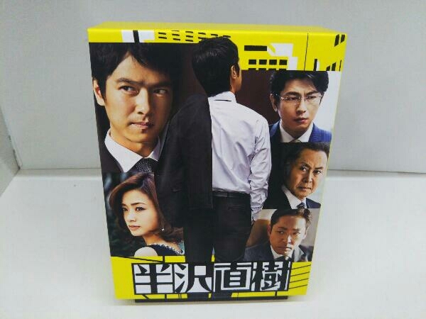 半沢直樹-ディレクターズカット版-Blu-ray BOX(Blu-ray Disc)