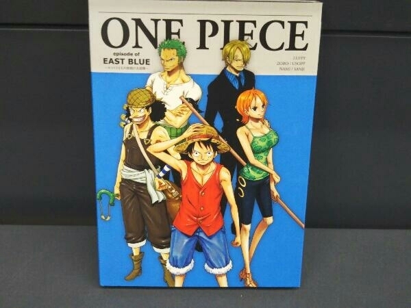 Dvd One Piece エピソード オブ 東の海 ルフィと4人の仲間の大冒険 初回生産限定版 わ行 売買されたオークション情報 Yahooの商品情報をアーカイブ公開 オークファン Aucfan Com Dvd One Piece エピソード オブ 東の海 ルフィと4人の仲間の大冒険 初回生産限定版 わ行 売買されたオークション情報 Yahooの商品情報をアーカイブ公開 オークファン Aucfan Com
