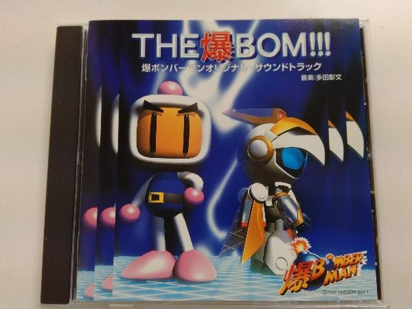 メール便送料無料05 爆ボンバーマン オリジナルサウンドトラック THE爆