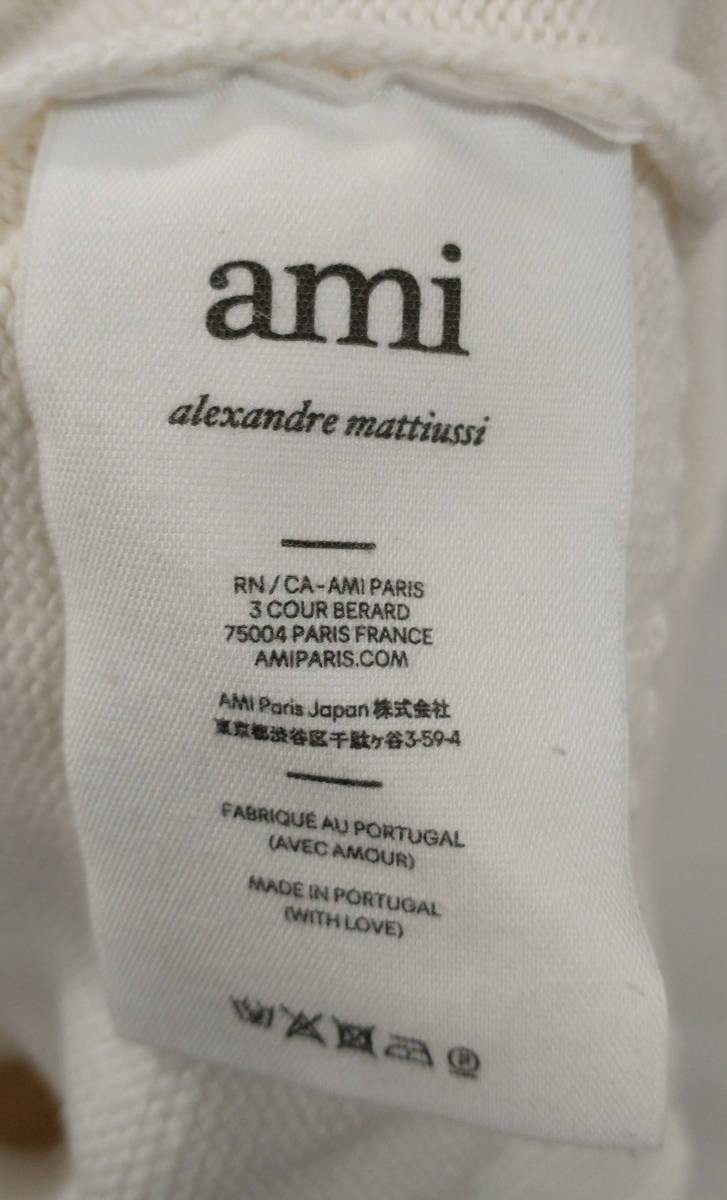 AMI Alexandre Mattiussi アミアレクサンドルマテュッシ ニット Ami de