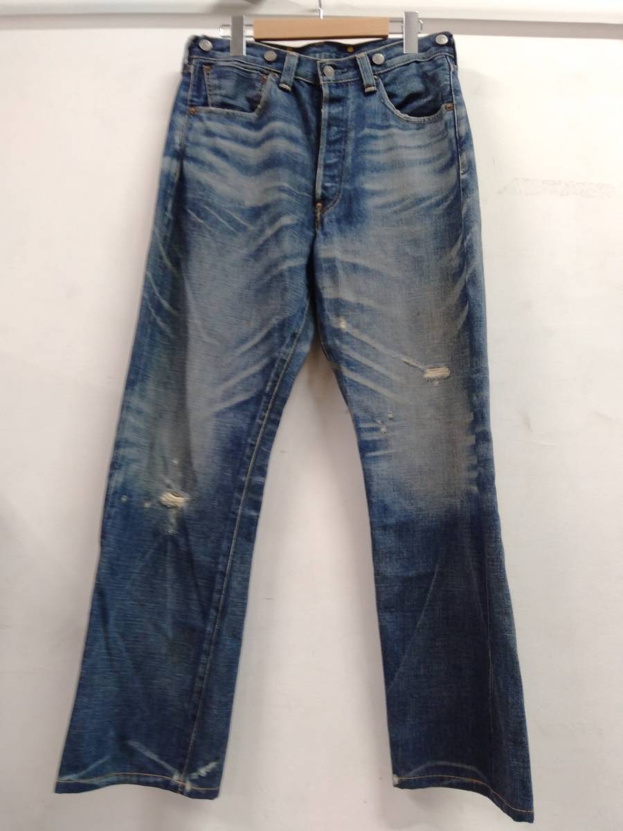 激安 ジーンズ フラップカスタム 1933モデル 501 リーバイス LEVI'S