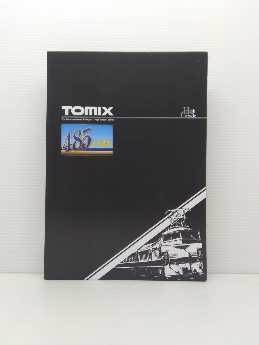 ★ Nゲージ TOMIX 98650 JR 485系特急電車(しらさぎ・新塗装)セットA