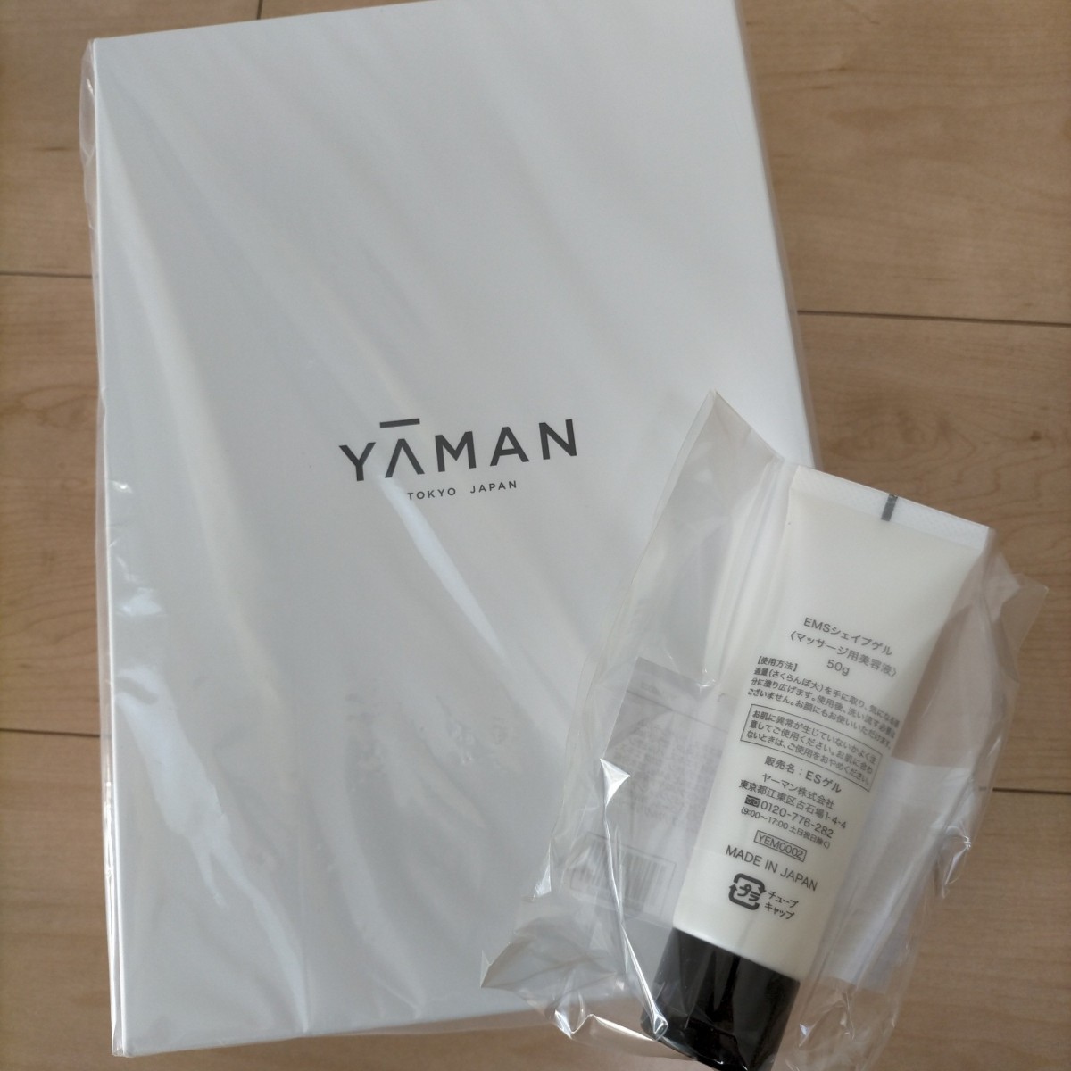 オープニング大セール】 YA-MANキャビスパ360 HDS100B 限定値下げ