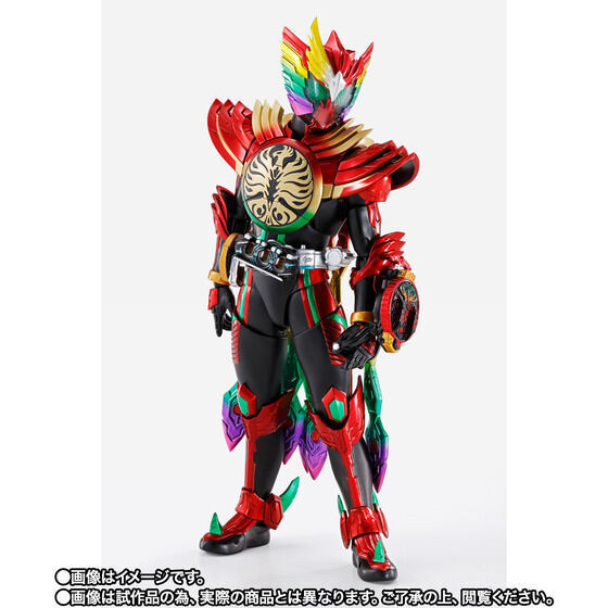 良好品】 真骨彫製法 限定☆SHフィギュアーツ 仮面ライダー タジャドル