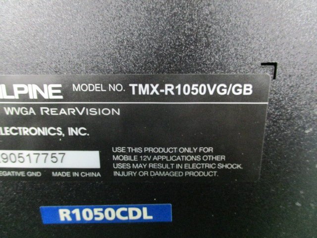 526081★CC25/セレナ【ALPINE アルパイン/TMX-R1050VG/GB】10.2インチ フリップ ダウン モニター★後席 モニター★ステー付★動作OK_画像3