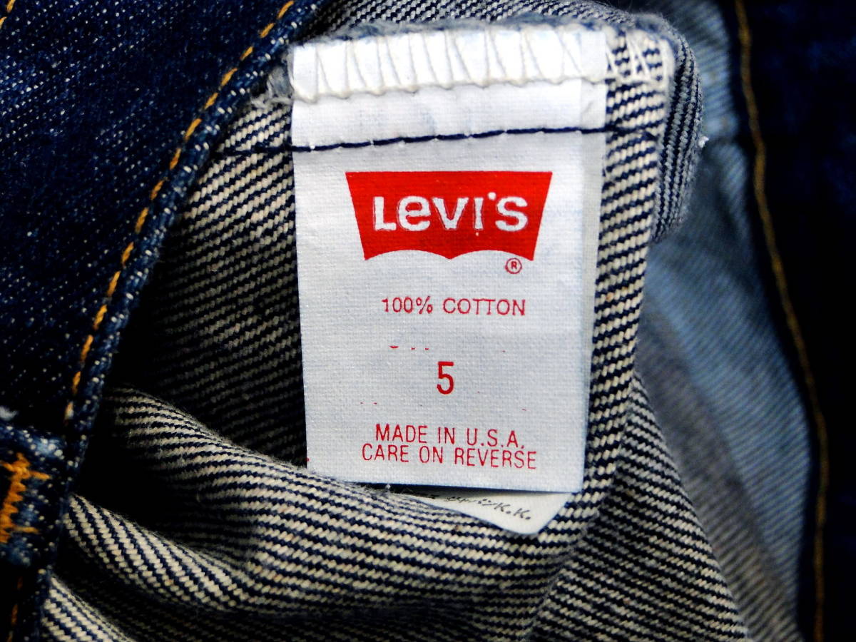 90's デッドストック LEVI'S レディーススタイル 505 リーバイス 90's デッドストック LEVI'S レディーススタイル 505 リーバイス