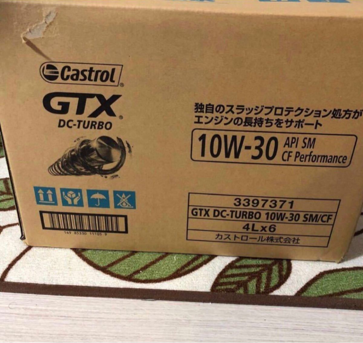カストロール エンジンオイDCターボ 10W-30 4L缶×6