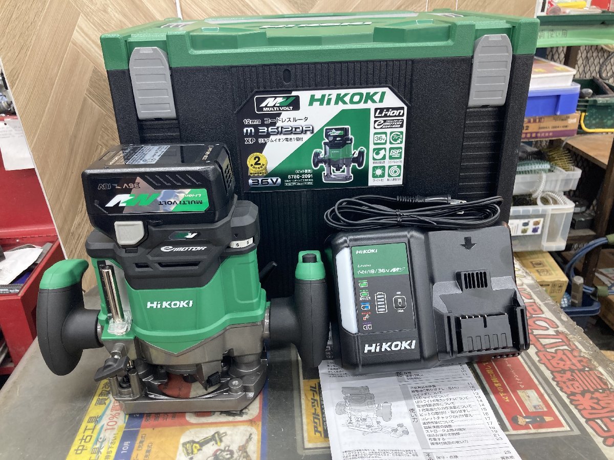 未使用品】☆ハイコーキ(HIKOKI ) コードレスルーター M3612DA(XP