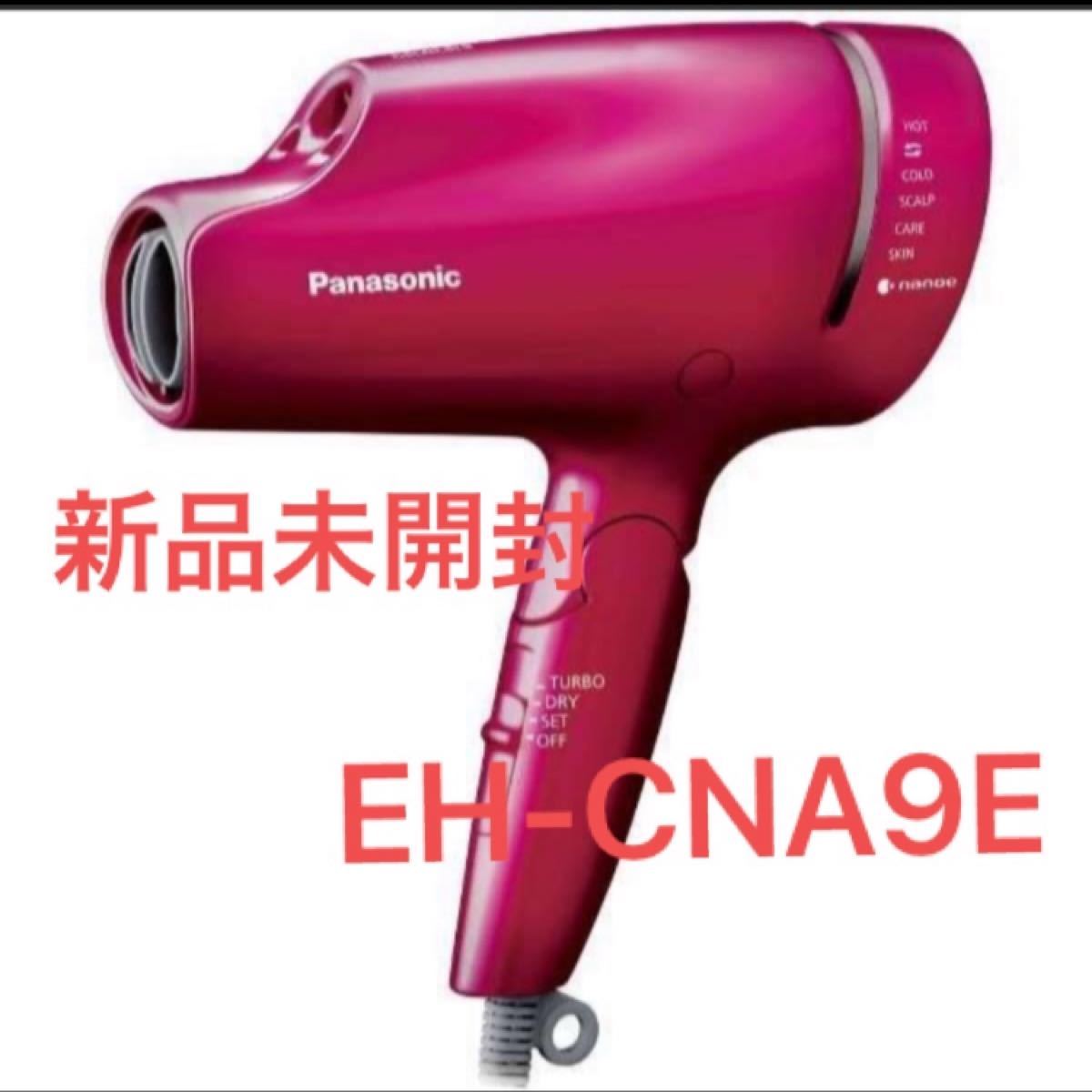 パナソニック Panasonic ヘアードライヤー ナノケア EH-CNA9E-RP ...