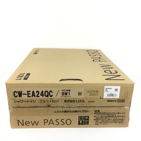 LIXIL CW-EA24Q BW1 New PASSO 温水洗浄便座 2022年製 未使用 Y6865516