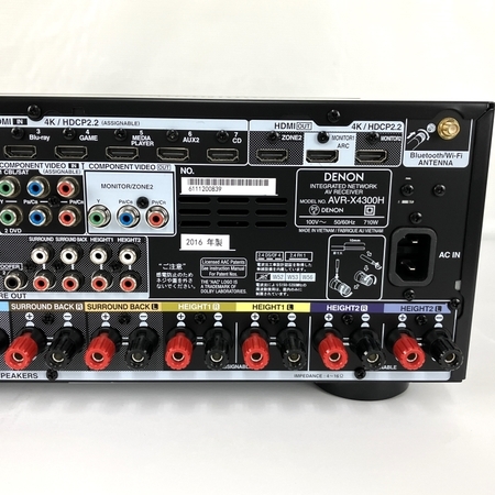 DENON AVR-X4300H AVレシーバー アンプ デノン Y6866313 | sweatreno.com
