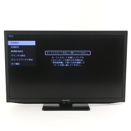 Yahoo!オークション - SHARP AQUOS アクオス 2T-C22DE 液晶 Yahoo!オークション - SHARP AQUOS アクオス 2T-C22DE 液晶