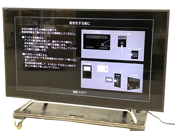 Yahoo!オークション - TOSHIBA 東芝 REGZA 50Z20X 液晶テレビ...