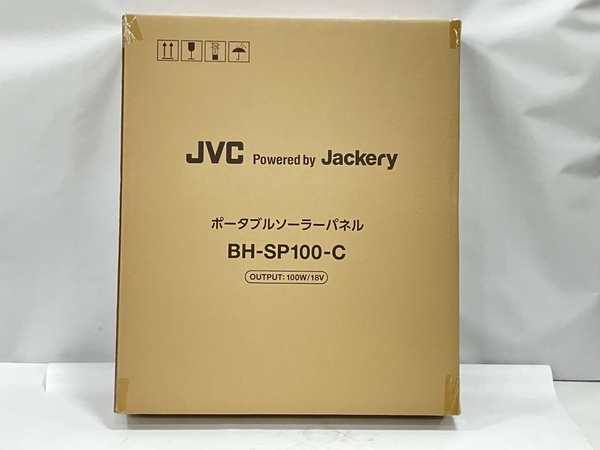 JVC BH-SP100-C ポータブル ソーラーパネル 未使用 H6862373 uberserra