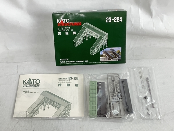 KATO 23-130/23-132/23-224 ローカルホームセット ローカルホームアクセサリー 跨線橋 3点セット Nゲージ 鉄道模型 カトー N6860020(Nゲージ)|売買されたオークション情報、yahooの商品情報をアーカイブ公開 - オークファン(aucfan.com) KATO 23-130/23-132/23-224 ローカルホームセット ローカルホームアクセサリー 跨線橋 3点セット Nゲージ 鉄道模型 カトー N6860020(Nゲージ)|売買されたオークション情報、yahooの商品情報をアーカイブ公開 - オークファン(aucfan.com)