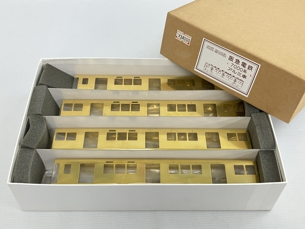 TOYO MODEL 阪急電鉄 7000系 アルミ車 4両セット キット 未組立 HOゲージ 鉄道模型 トーヨーモデル  美品 N6871872