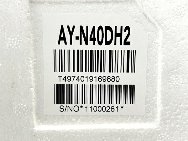 SHARP シャープ AY-N40DH2 AU-N40DHY ルーム エアコン 14畳用 未使用