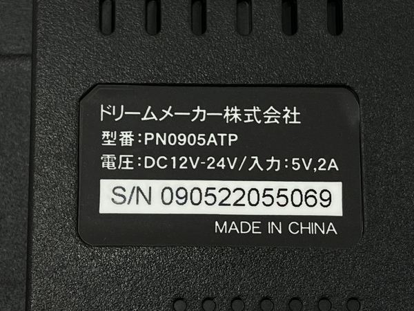 送料無料/即納】 DreamMaker PN0905ATP BLACK agapeeurope.org