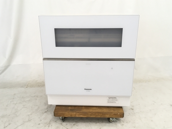 Panasonic NP-TZ300-W 食器洗い乾燥機 食洗機 2020年製 パナソニック