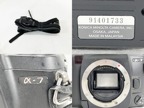 MINOLTA α-7 VC-7 縦位置コントロールグリップ コニカ ミノルタ MINOLTA α-7 VC-7 縦位置コントロールグリップ コニカ ミノルタ