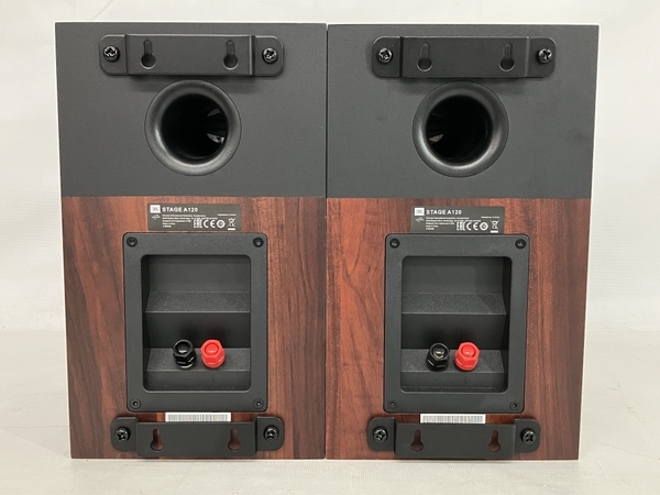 JBL STAGE A120(ペア)中古 isott2022.com