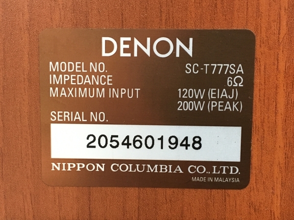 【引取限定】DENON SC-T777SA トールボーイ スピーカーペア 中古 直 Y6911971