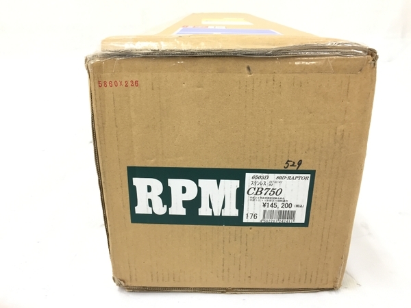 RPM MURASHIMA BC-RC42 マフラー フルエキゾースト 未使用 N6904379 - www.protectomat.com.au