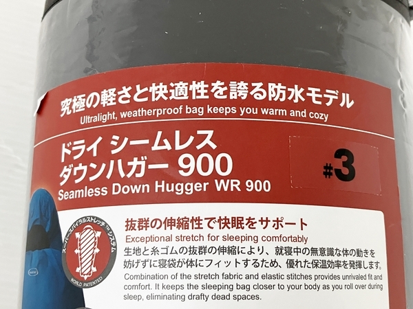 mont-bell seamless dry down hugger WR 900 #3 1121391 シームレス