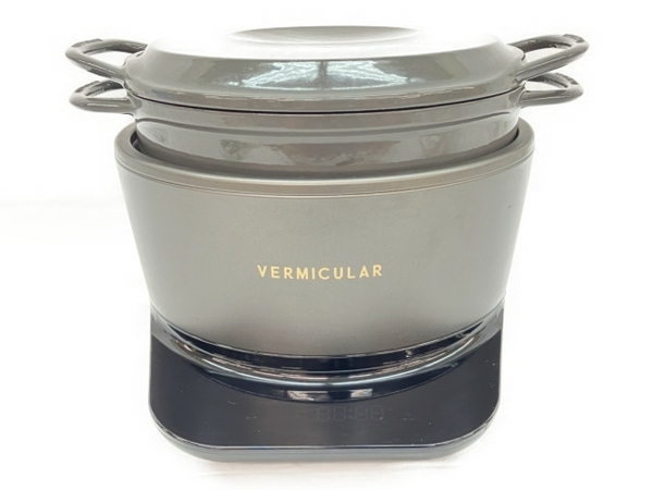 VERMICULAR ライスポット PH23A 炊飯器 5合 家電 バーミキュラ