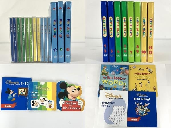 DWE ディズニー英語システム CD 26枚 新品日本製 | fm101.uz