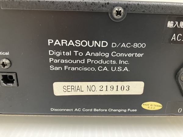 Yahoo!オークション - PARASOUND D/AC-800 DAC-800 中古...