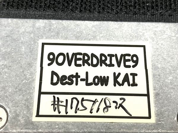 Yahoo!オークション - 9OVERDRIVE9 Dest-Low 改 エフェクター Yahoo!オークション - 9OVERDRIVE9 Dest-Low 改 エフェクター