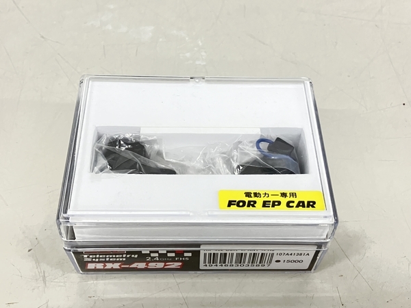 SANWA RX-492 ANT内蔵 ラジコン 受信機 ジャンク K6948663 SANWA RX-492 ANT内蔵 ラジコン 受信機 ジャンク K6948663