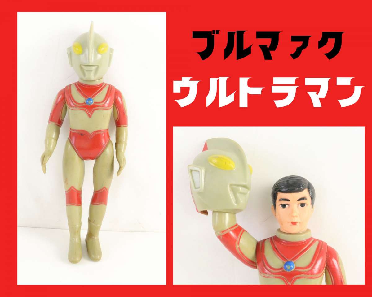 当時物 ブルマァク 帰ってきたウルトラマン 面取れ ソフビ 1970年代 - 特撮