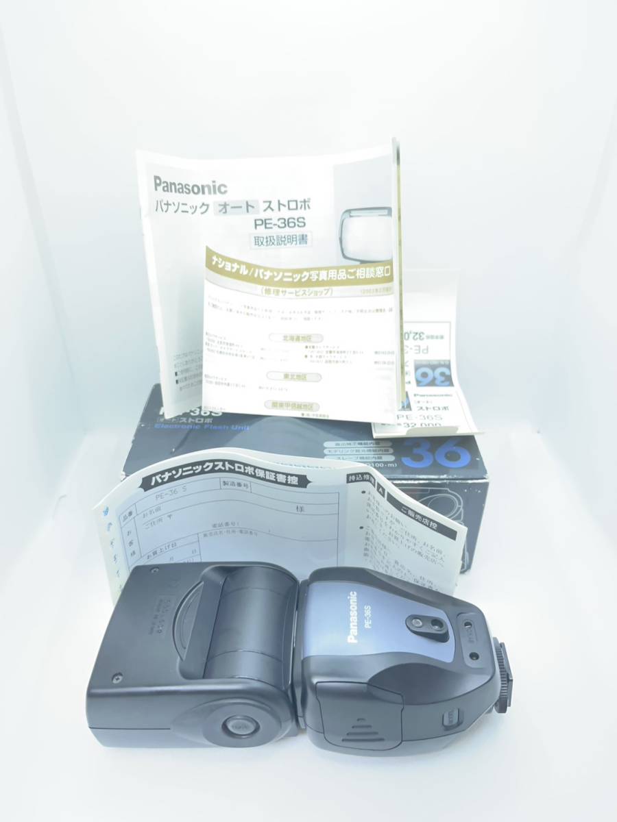 ヤフオク! - 最終値下!【未使用品、外観極美品】【動作確認済